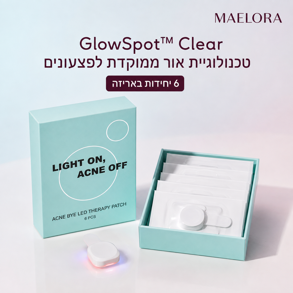 GlowSpot GO™ | מדבקות LED לפצעונים