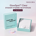GlowSpot GO™ | מדבקות LED לפצעונים
